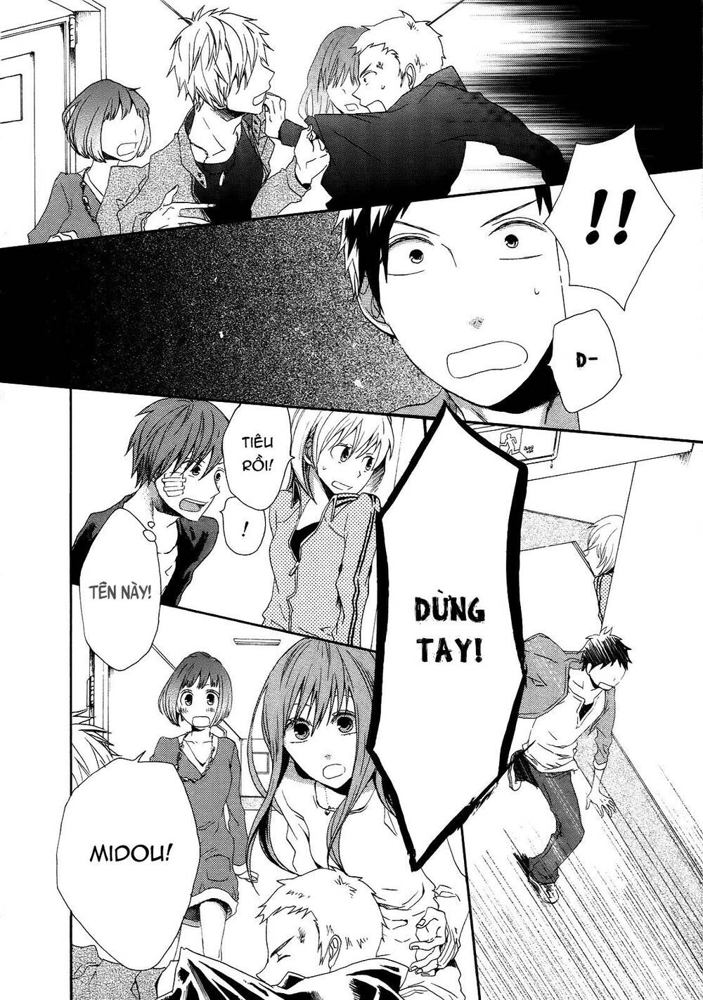 Phép Lạ Của Chúng Ta - Chapter 5