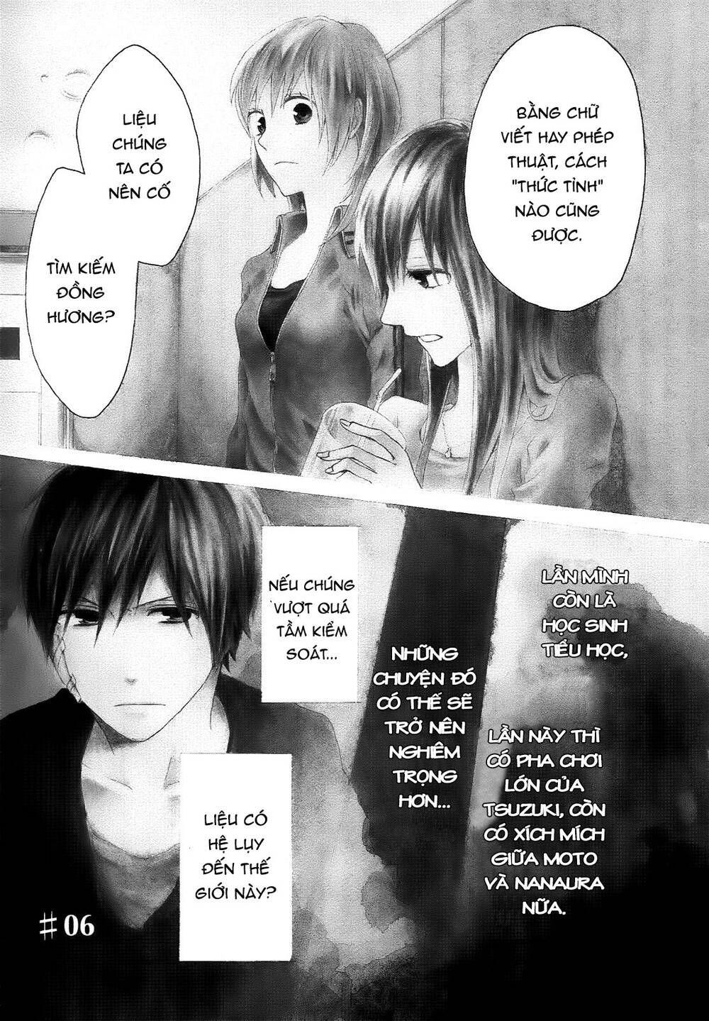 Phép Lạ Của Chúng Ta - Chapter 6