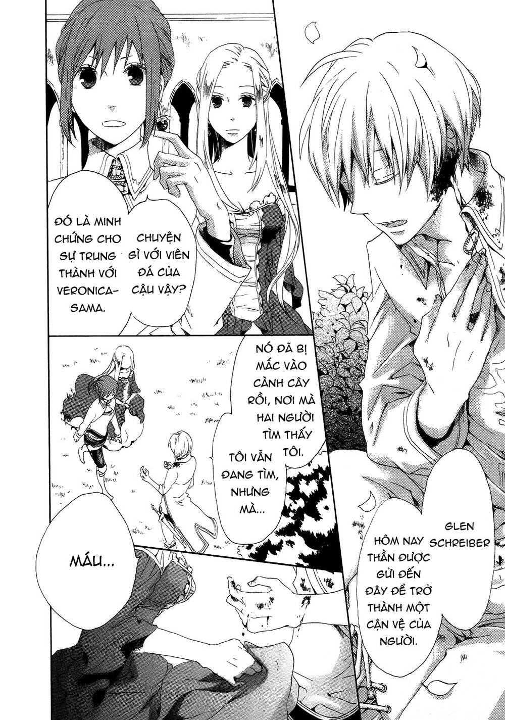 Phép Lạ Của Chúng Ta - Chapter 6
