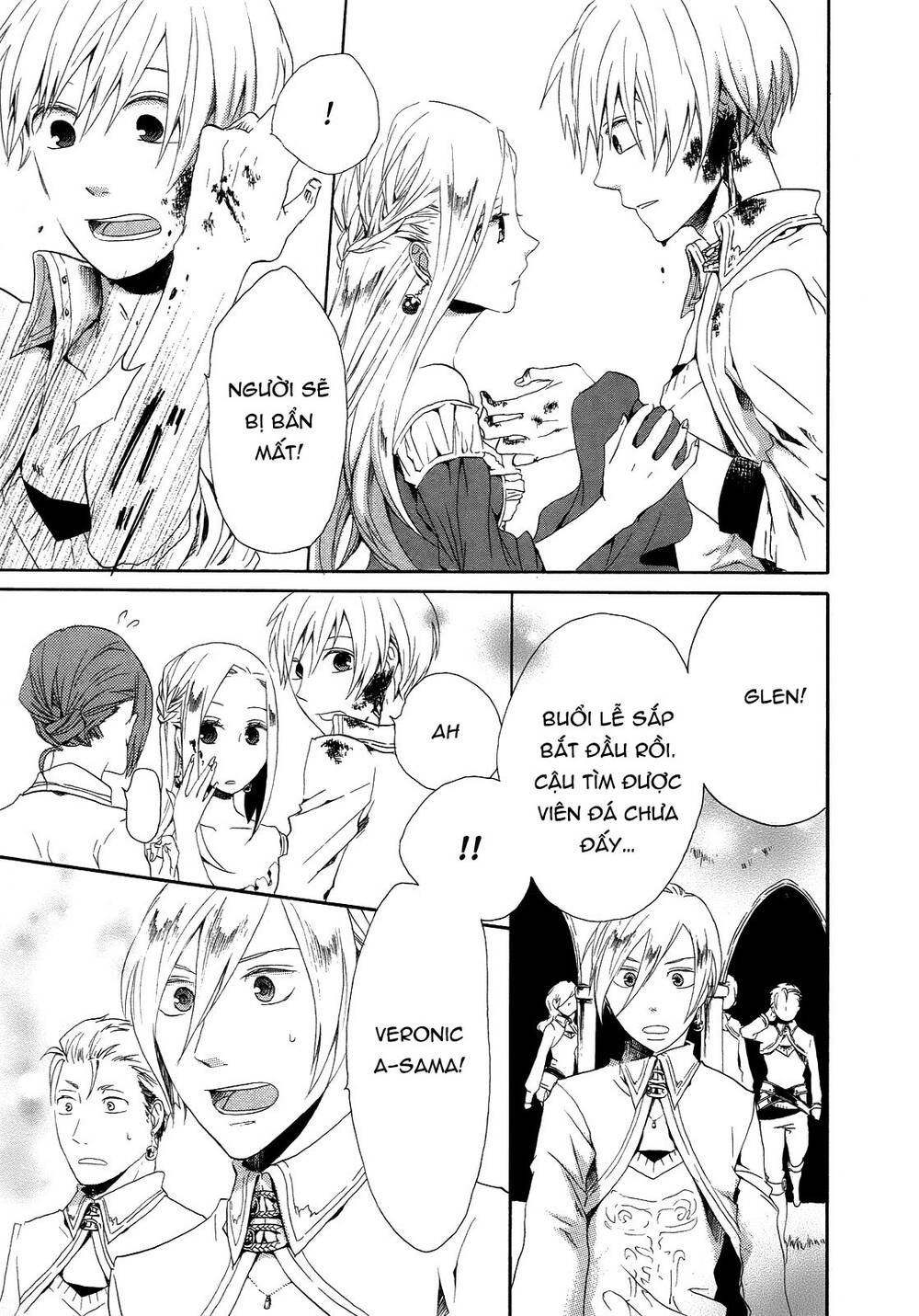 Phép Lạ Của Chúng Ta - Chapter 6