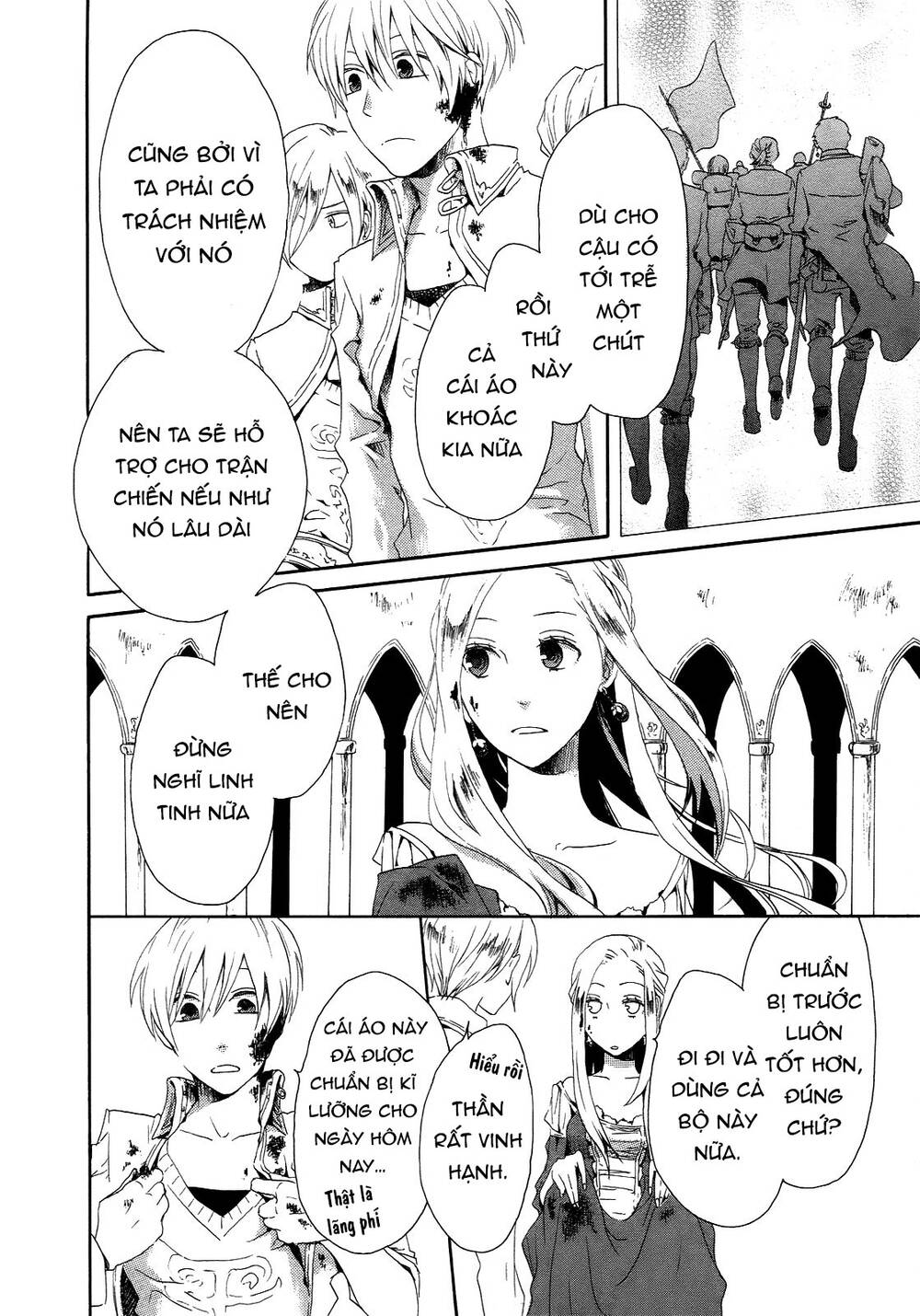 Phép Lạ Của Chúng Ta - Chapter 6