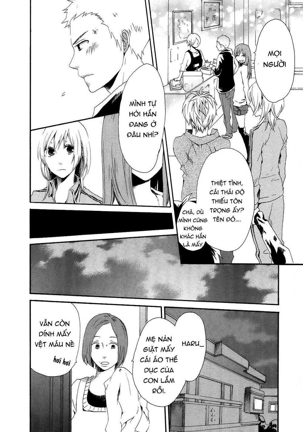 Phép Lạ Của Chúng Ta - Chapter 6