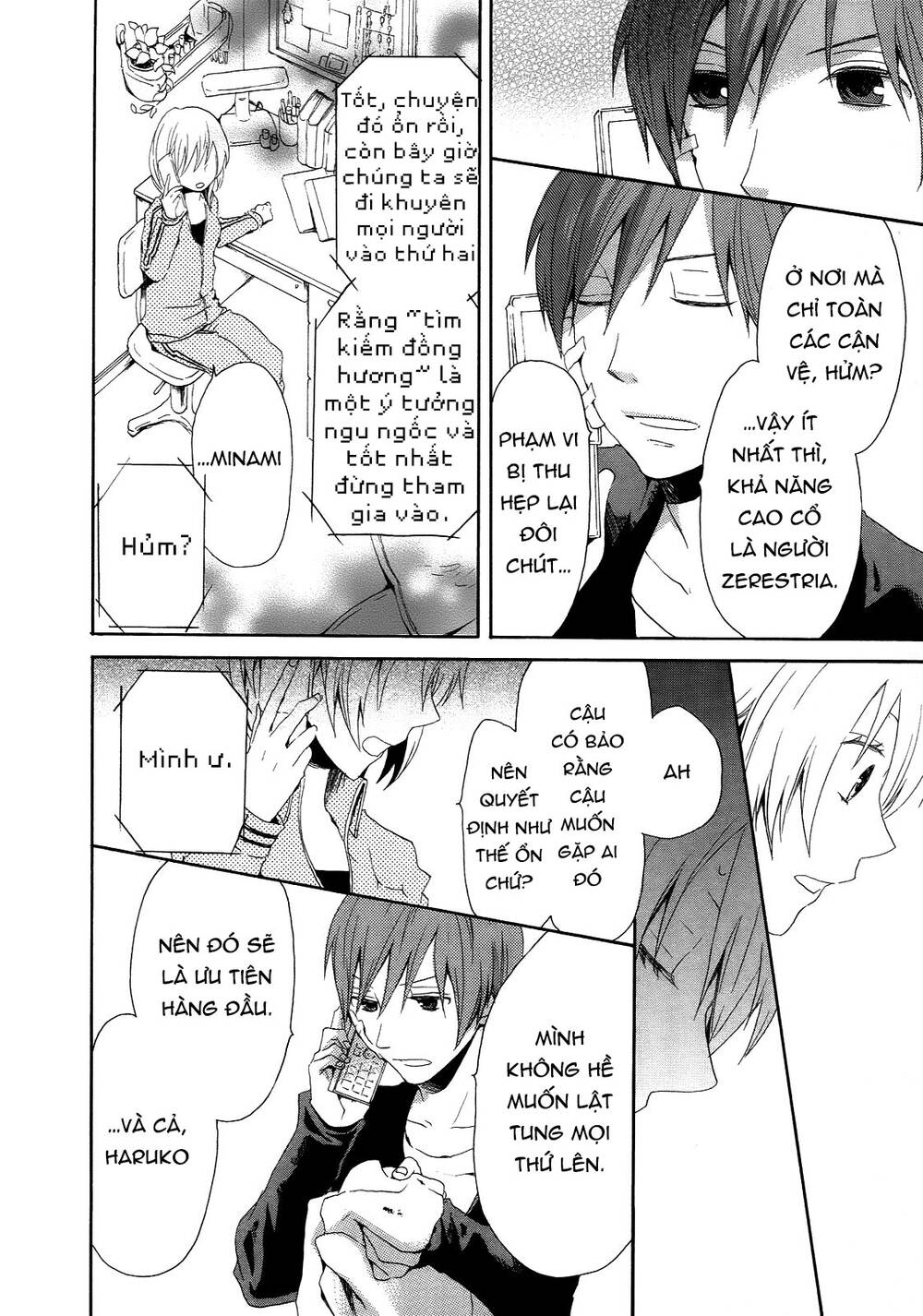 Phép Lạ Của Chúng Ta - Chapter 6