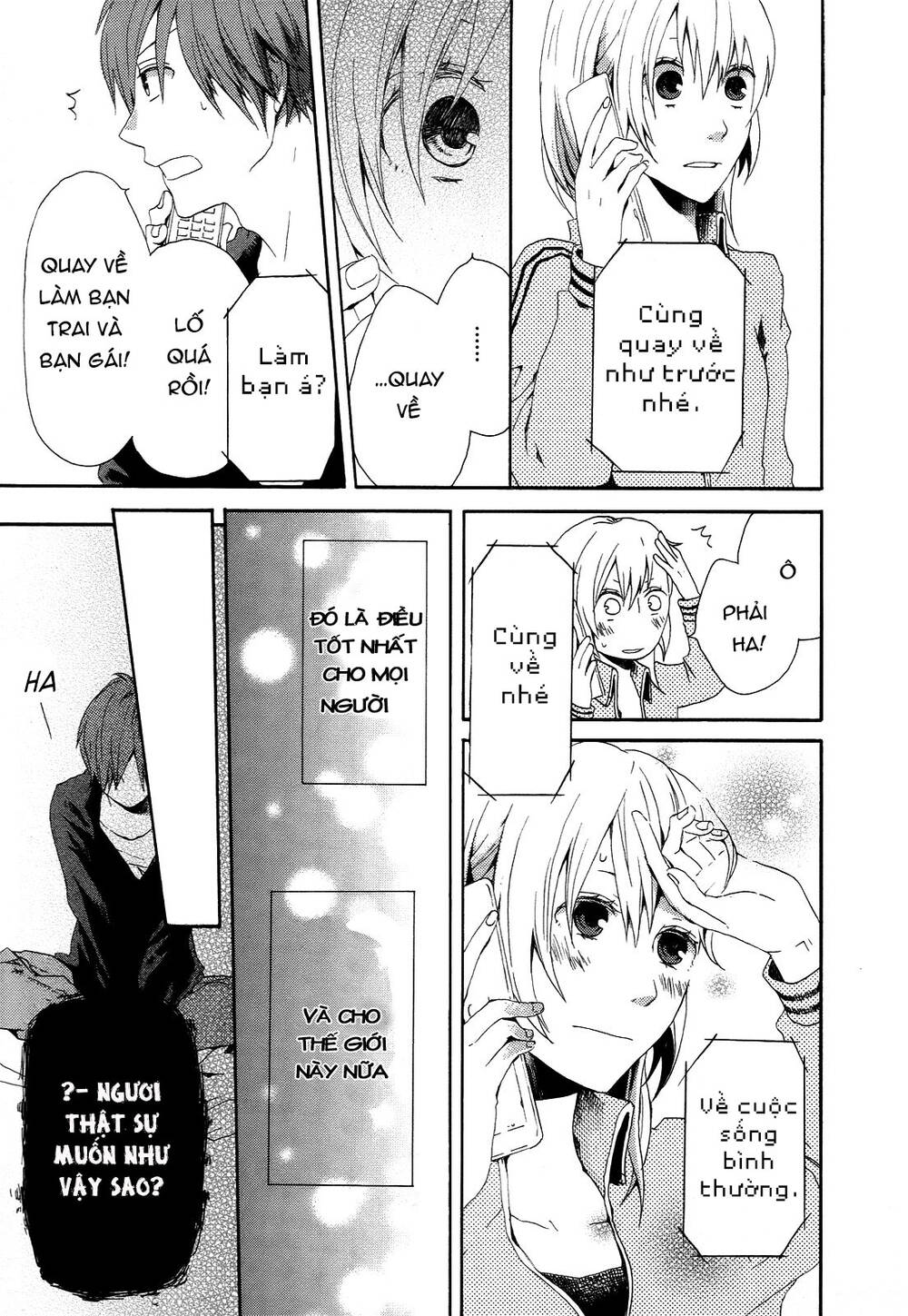 Phép Lạ Của Chúng Ta - Chapter 6