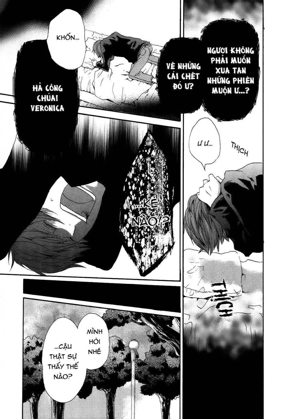 Phép Lạ Của Chúng Ta - Chapter 6