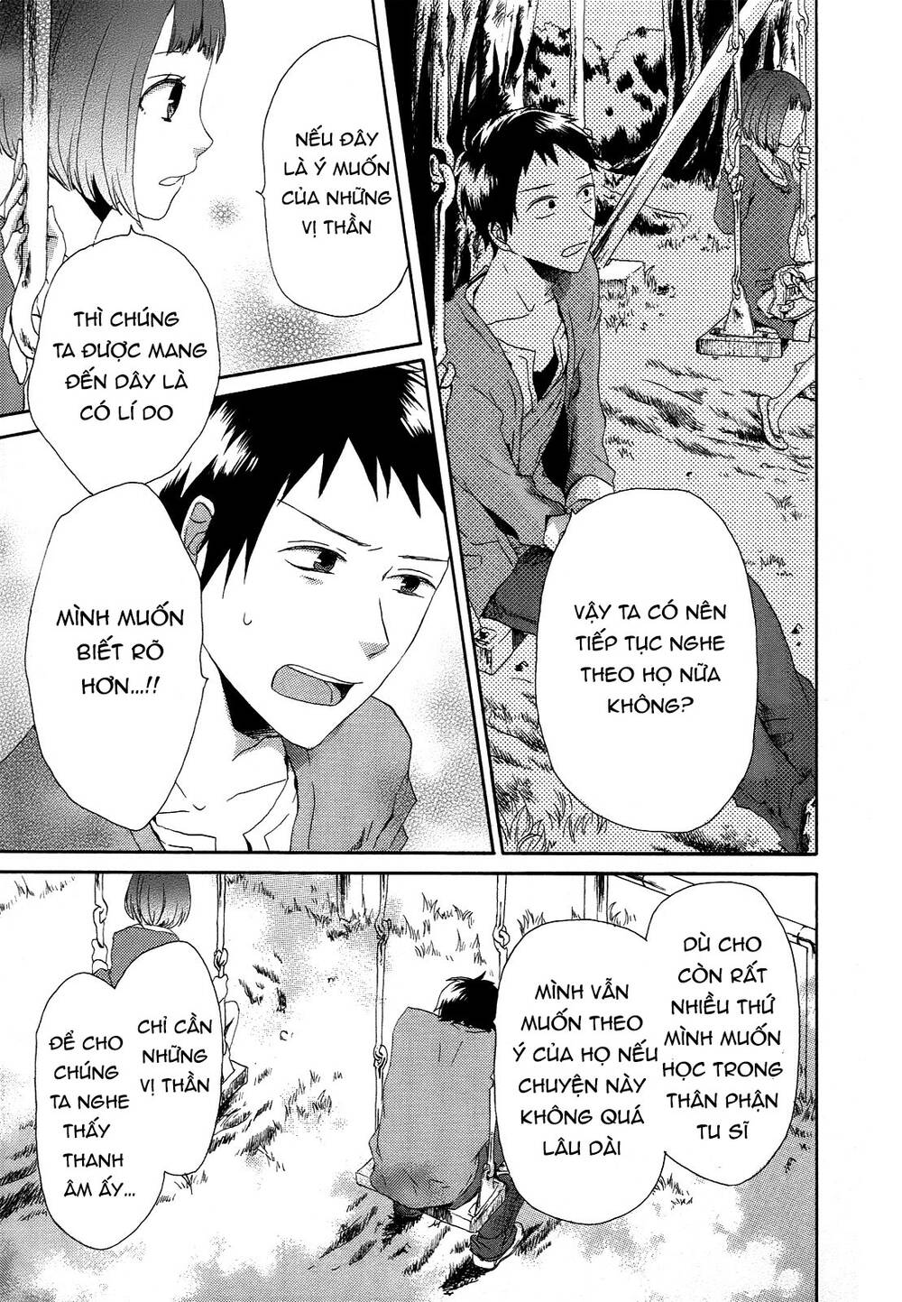 Phép Lạ Của Chúng Ta - Chapter 6