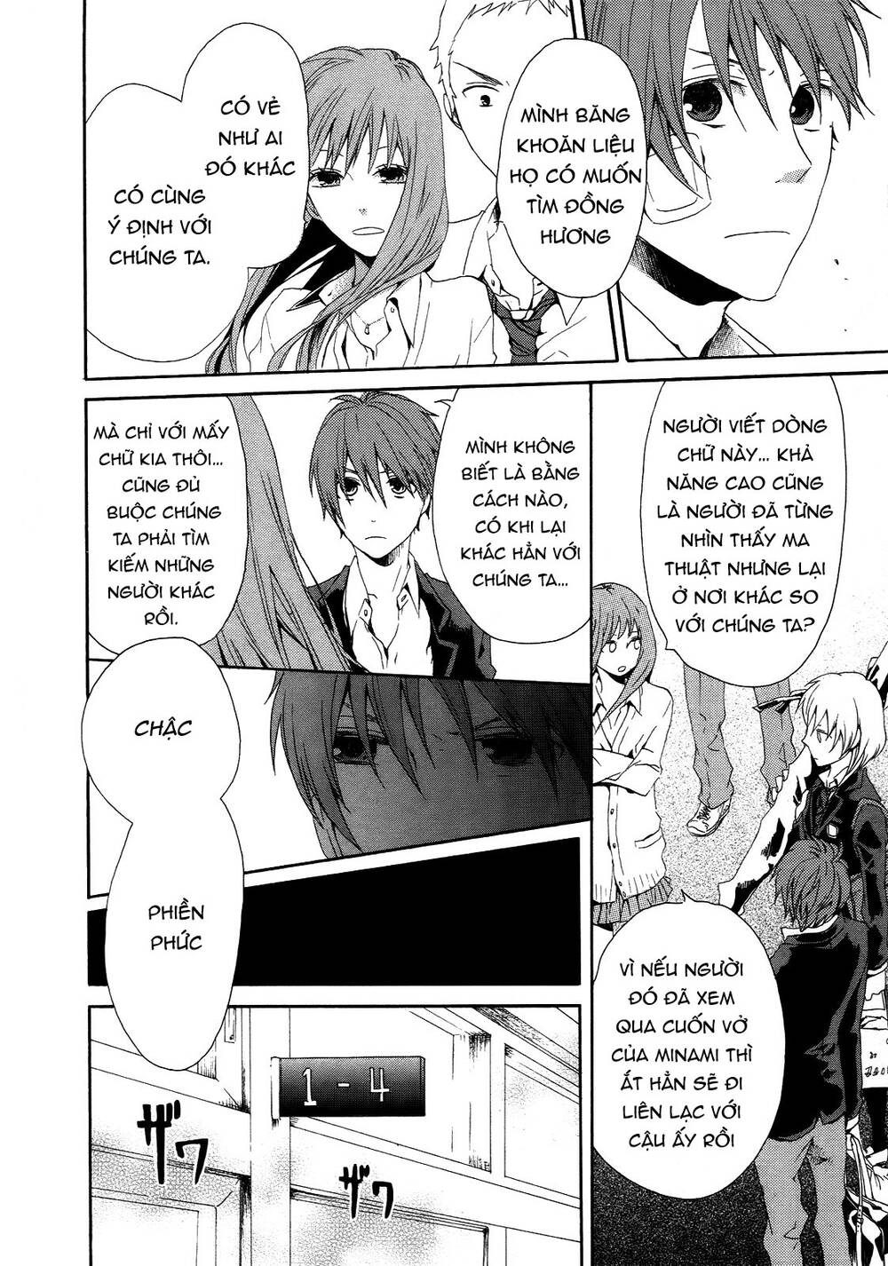 Phép Lạ Của Chúng Ta - Chapter 6