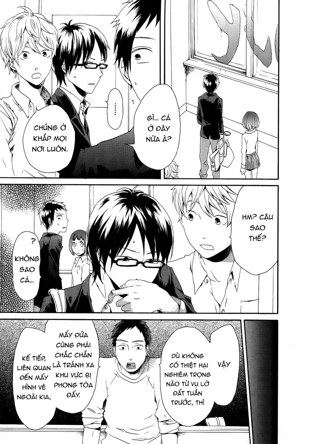 Phép Lạ Của Chúng Ta - Chapter 6