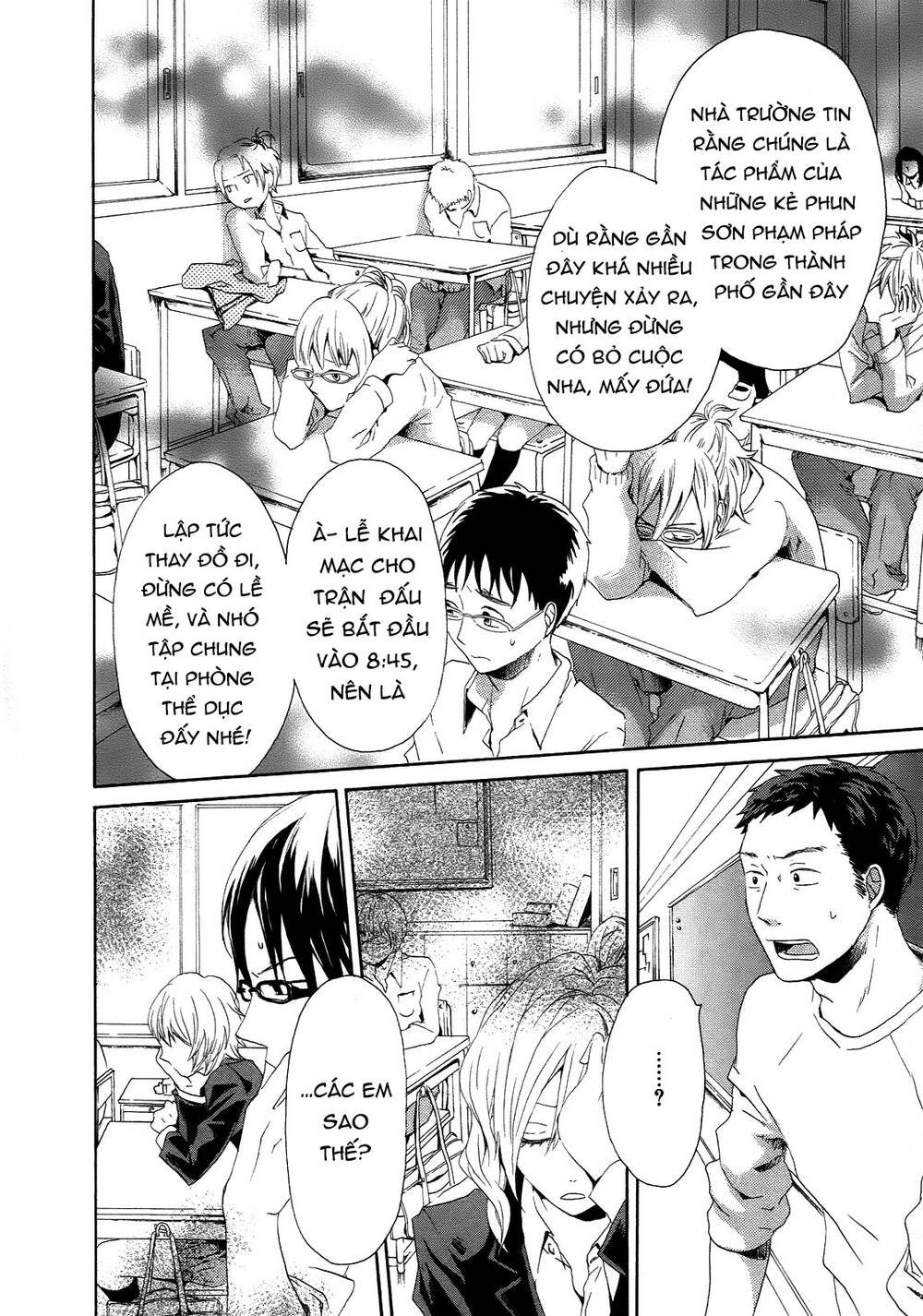 Phép Lạ Của Chúng Ta - Chapter 6