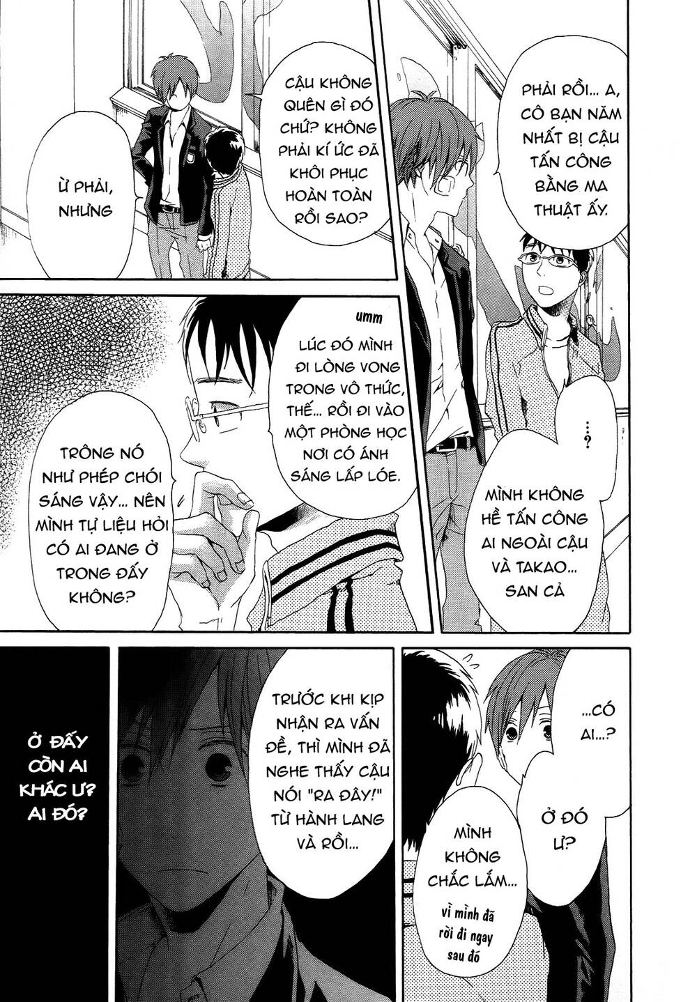 Phép Lạ Của Chúng Ta - Chapter 6