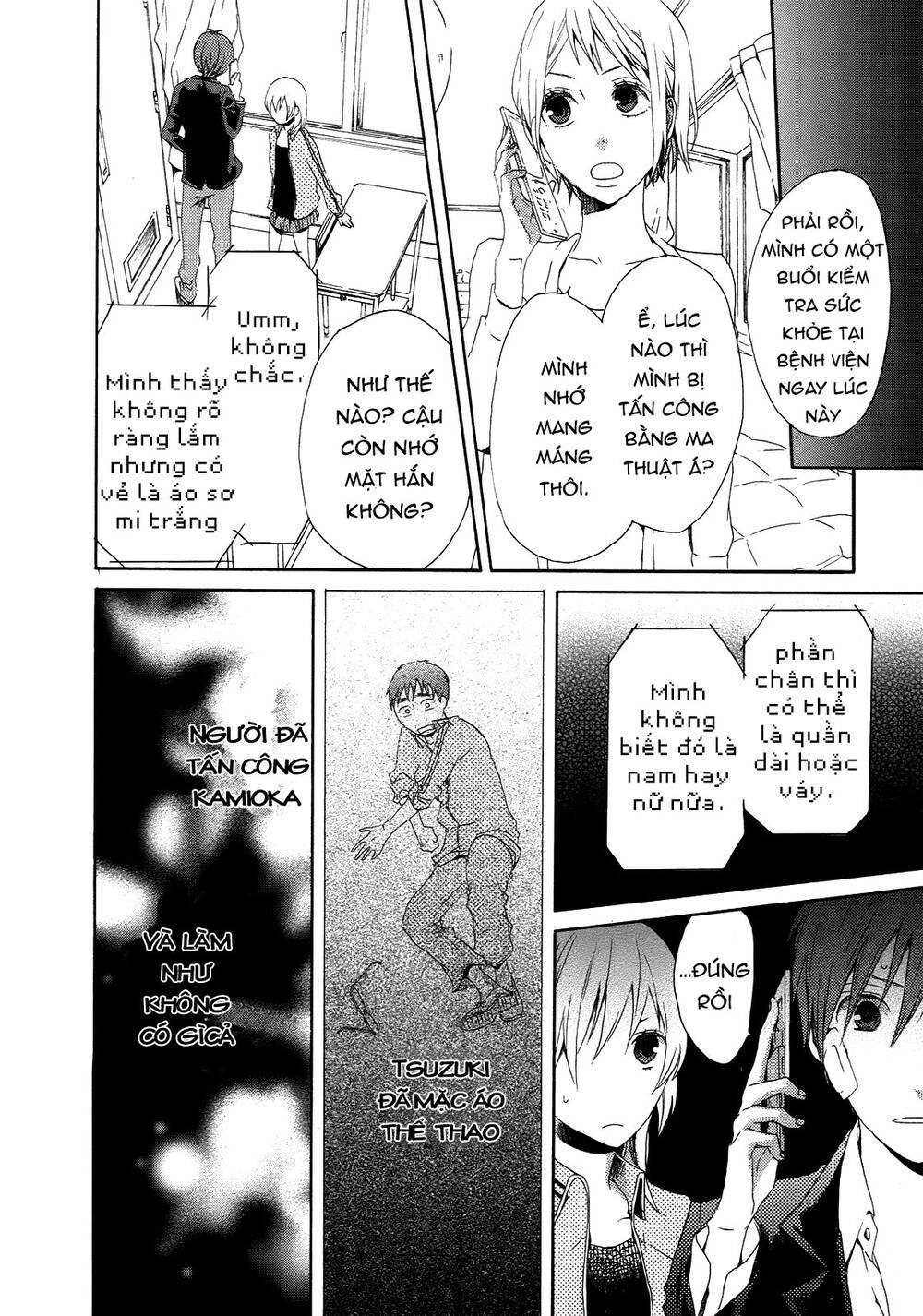 Phép Lạ Của Chúng Ta - Chapter 6