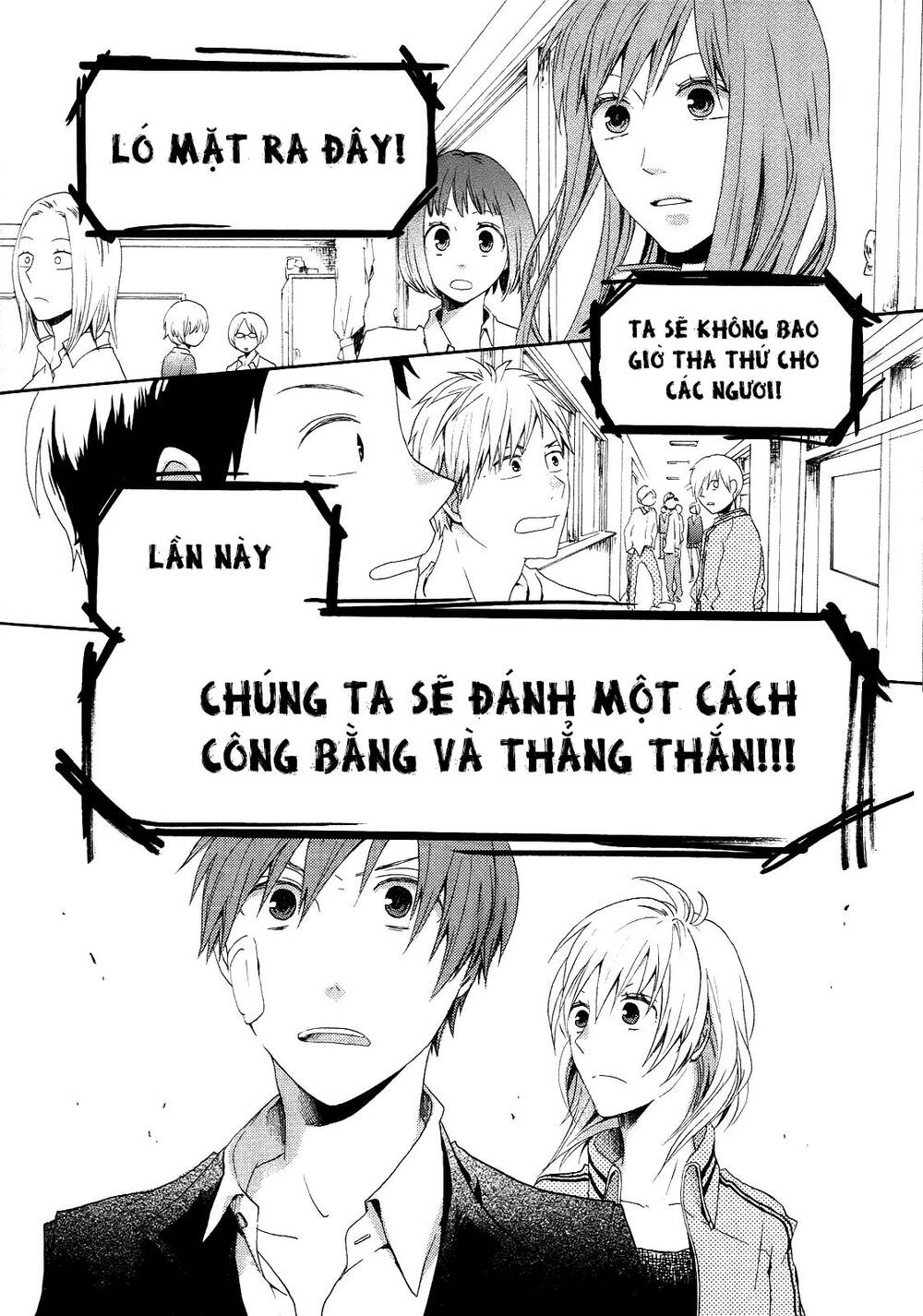 Phép Lạ Của Chúng Ta - Chapter 6