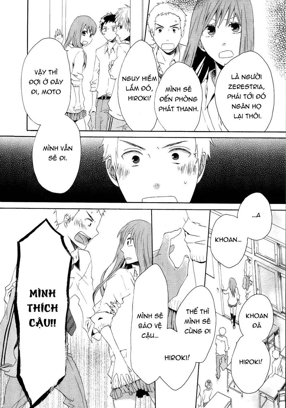 Phép Lạ Của Chúng Ta - Chapter 6