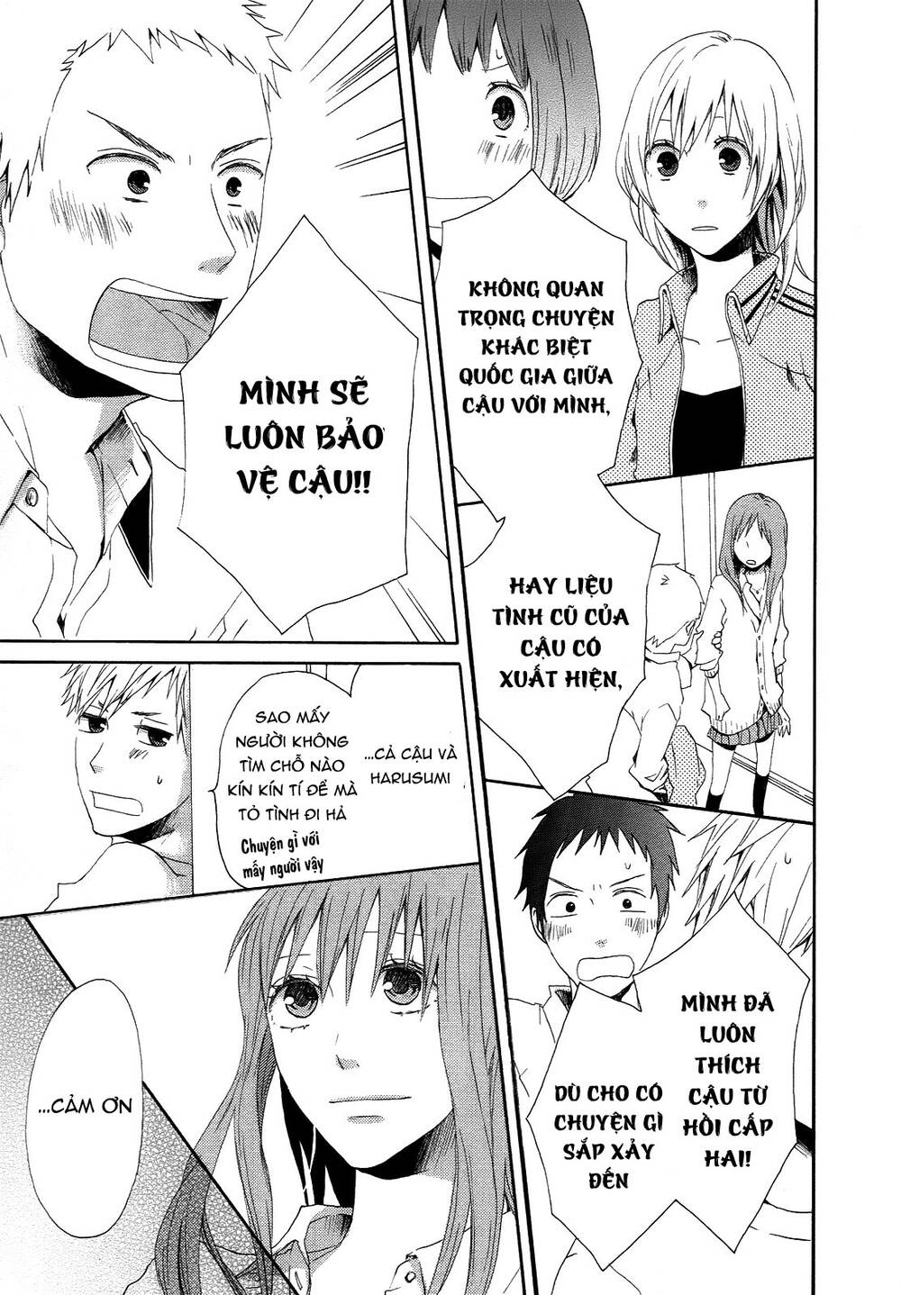 Phép Lạ Của Chúng Ta - Chapter 6