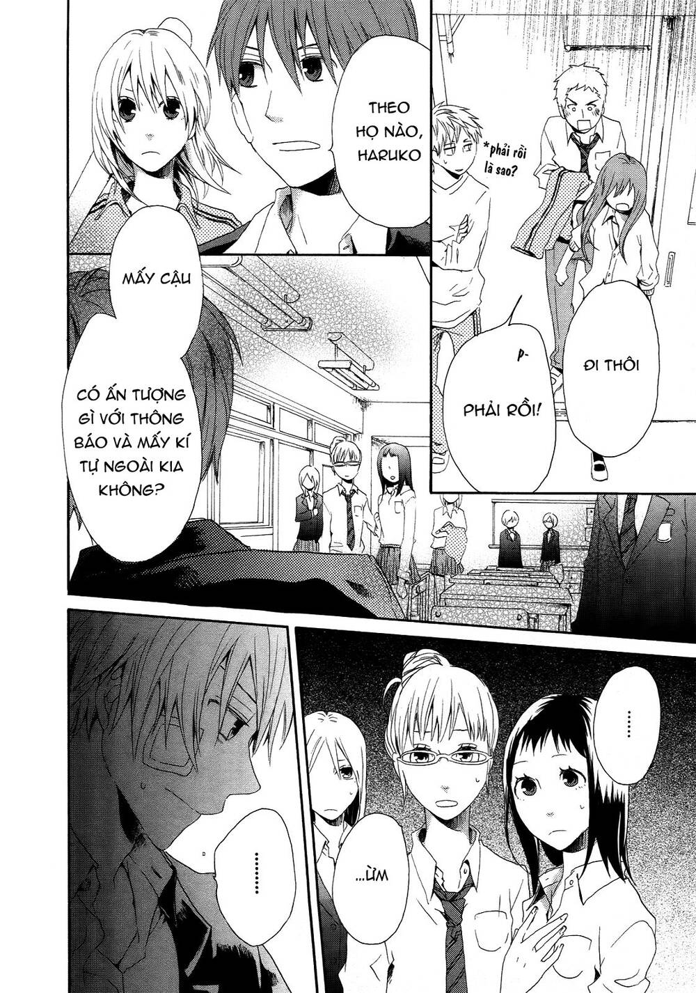 Phép Lạ Của Chúng Ta - Chapter 6