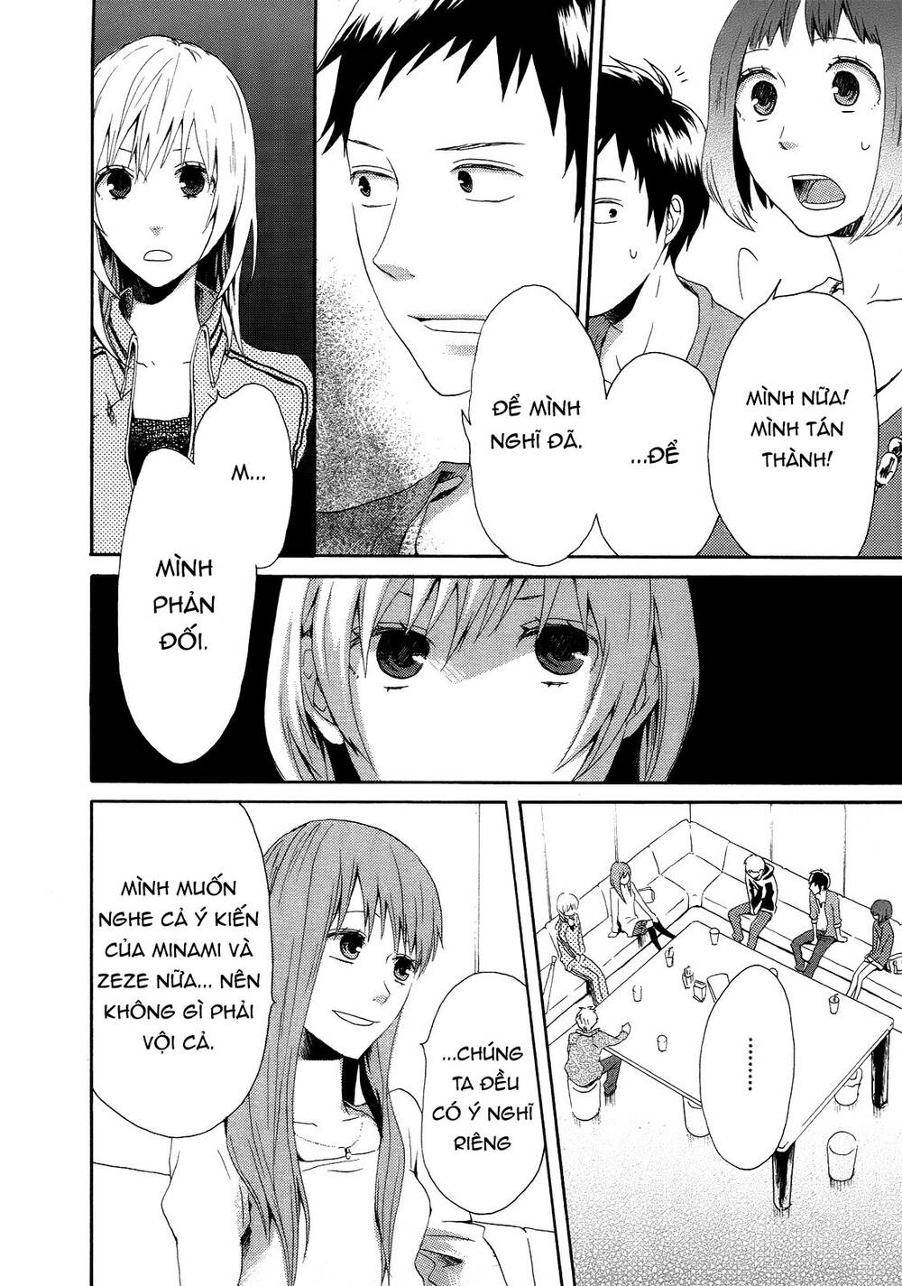 Phép Lạ Của Chúng Ta - Chapter 6