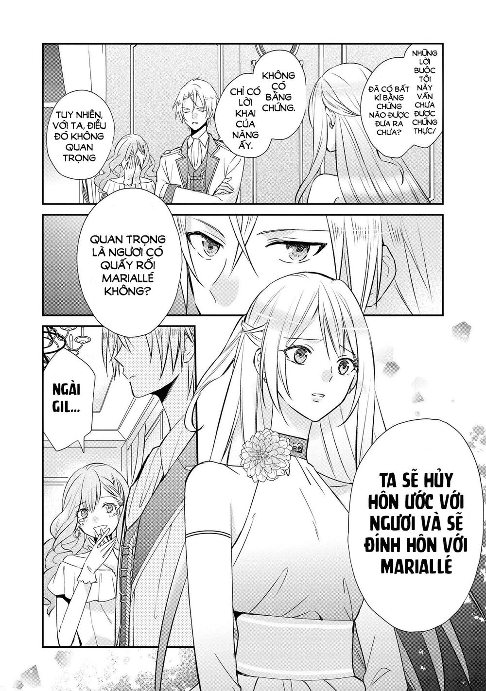 Nữ Phụ Phản Diện Sẽ Tìm Được Tình Yêu Đích Thực - Chapter 1