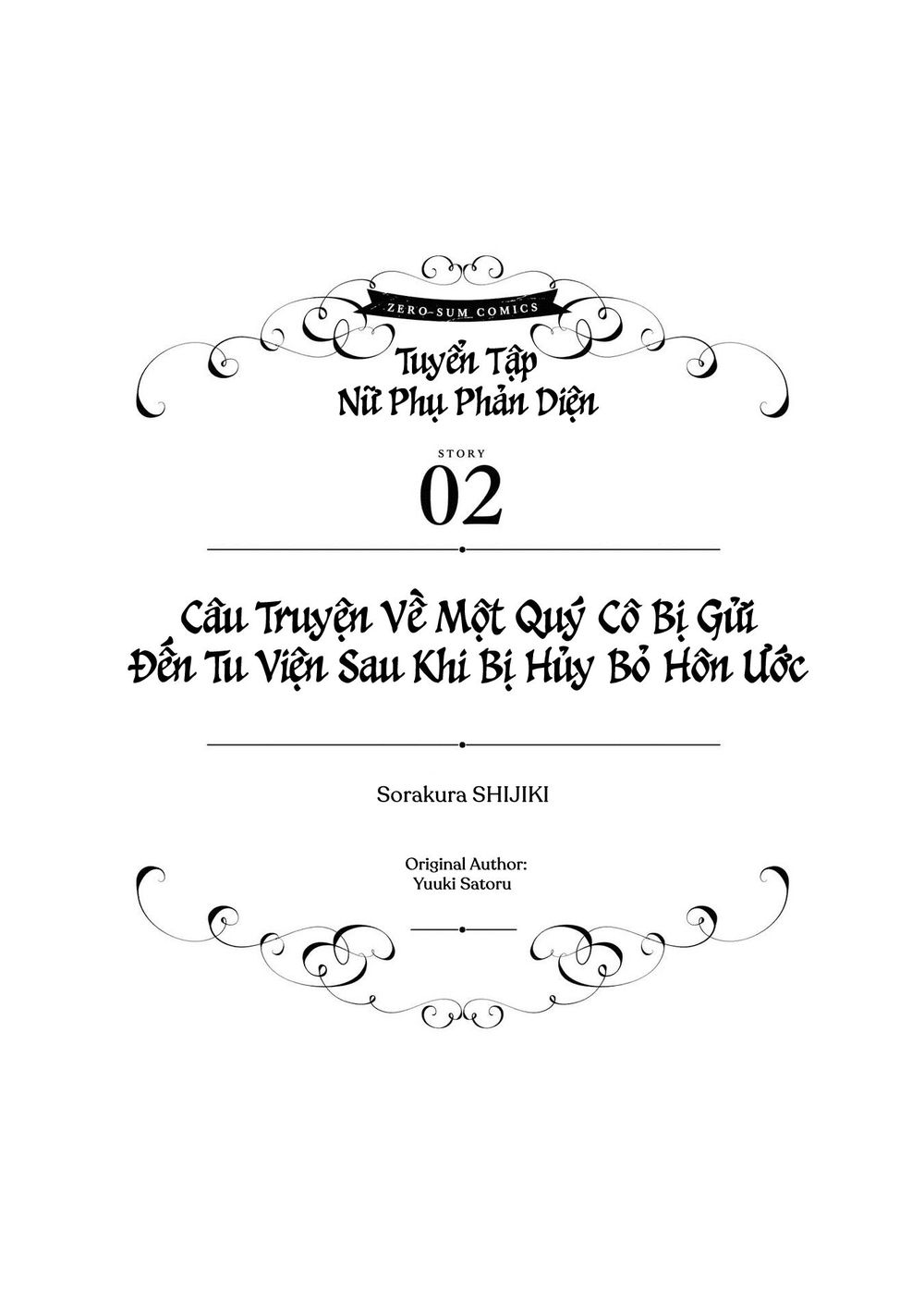 Nữ Phụ Phản Diện Sẽ Tìm Được Tình Yêu Đích Thực - Chapter 2