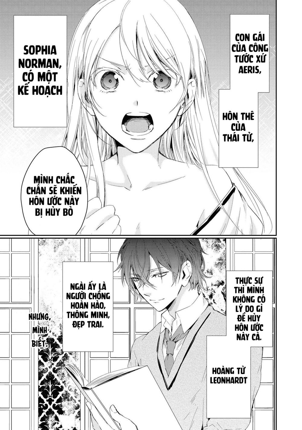 Nữ Phụ Phản Diện Sẽ Tìm Được Tình Yêu Đích Thực - Chapter 3