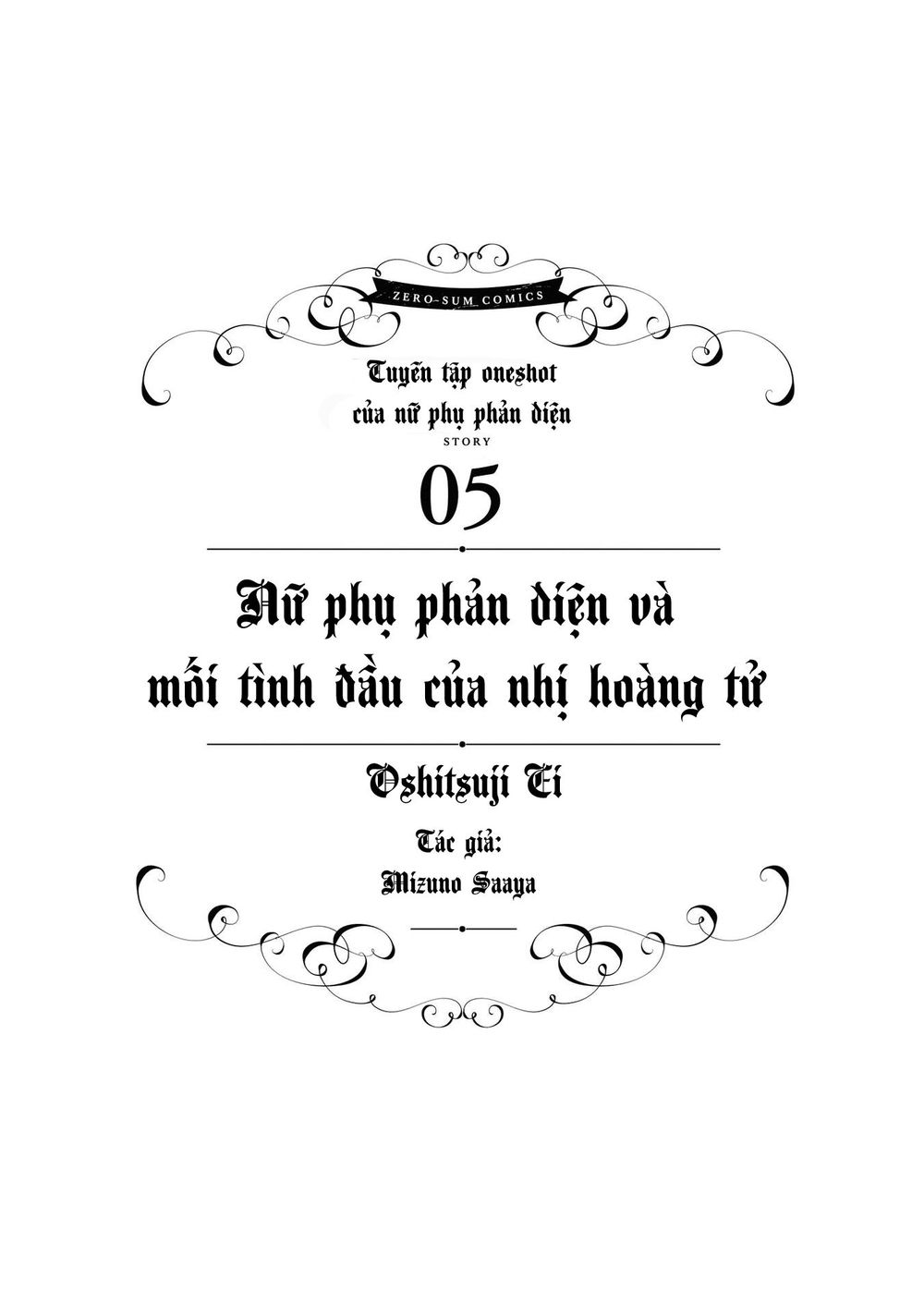 Nữ Phụ Phản Diện Sẽ Tìm Được Tình Yêu Đích Thực - Chapter 5