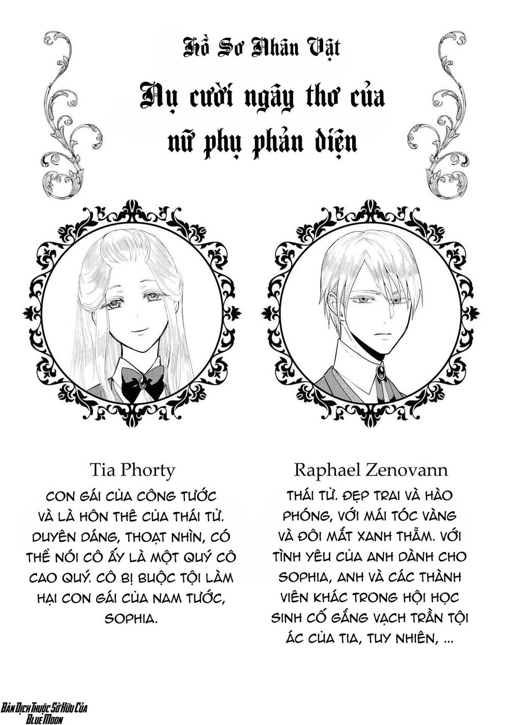 Nữ Phụ Phản Diện Sẽ Tìm Được Tình Yêu Đích Thực - Chapter 7