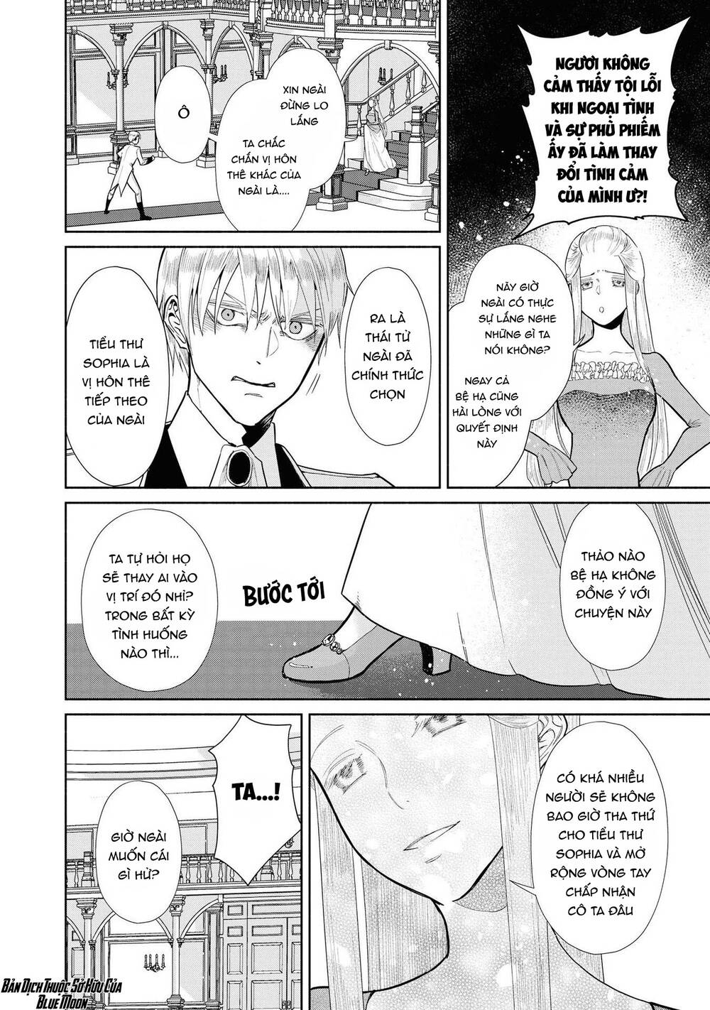 Nữ Phụ Phản Diện Sẽ Tìm Được Tình Yêu Đích Thực - Chapter 7
