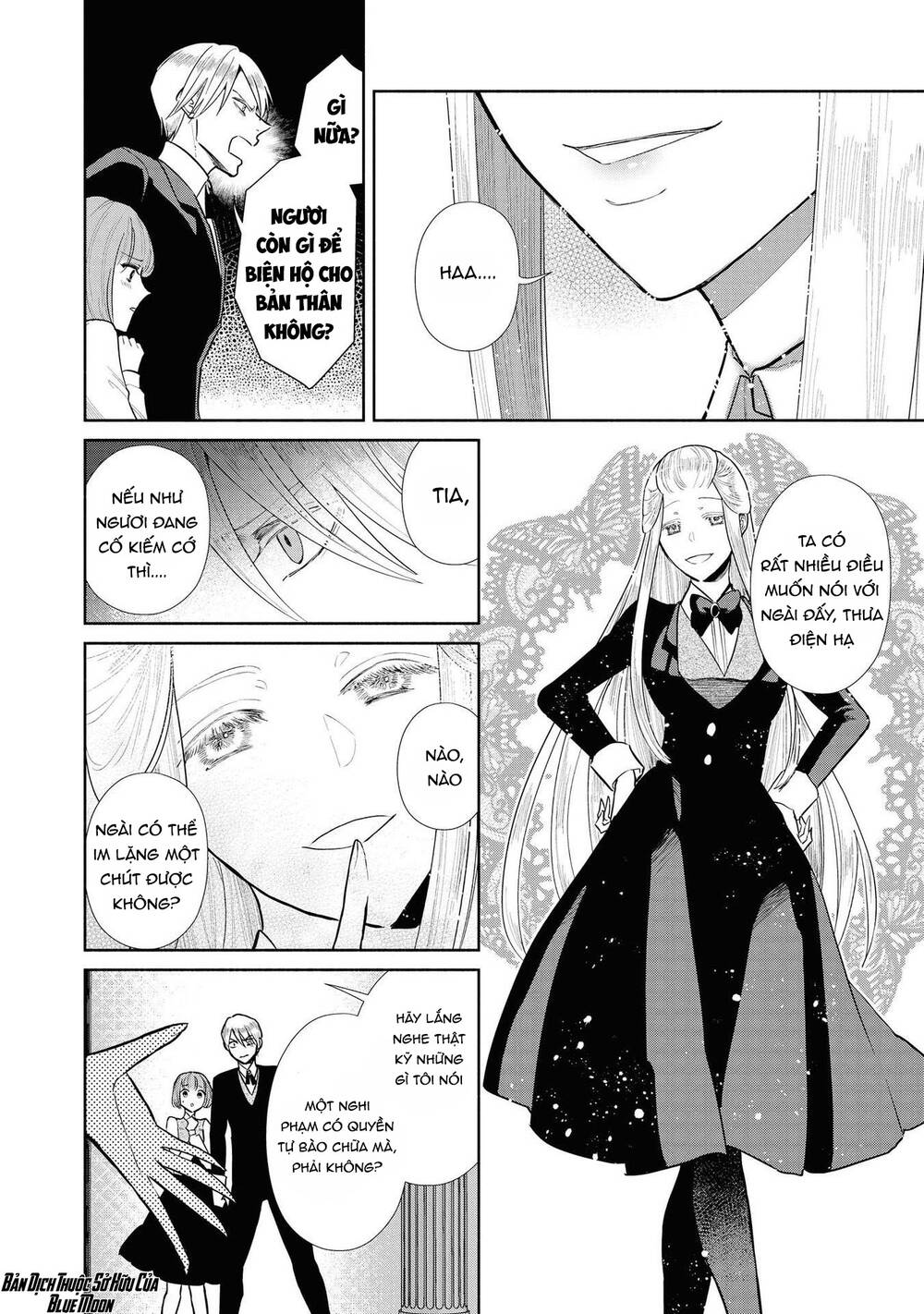 Nữ Phụ Phản Diện Sẽ Tìm Được Tình Yêu Đích Thực - Chapter 7