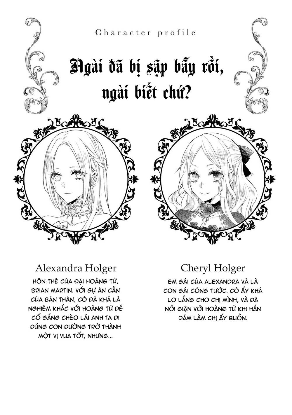 Nữ Phụ Phản Diện Sẽ Tìm Được Tình Yêu Đích Thực - Chapter 9
