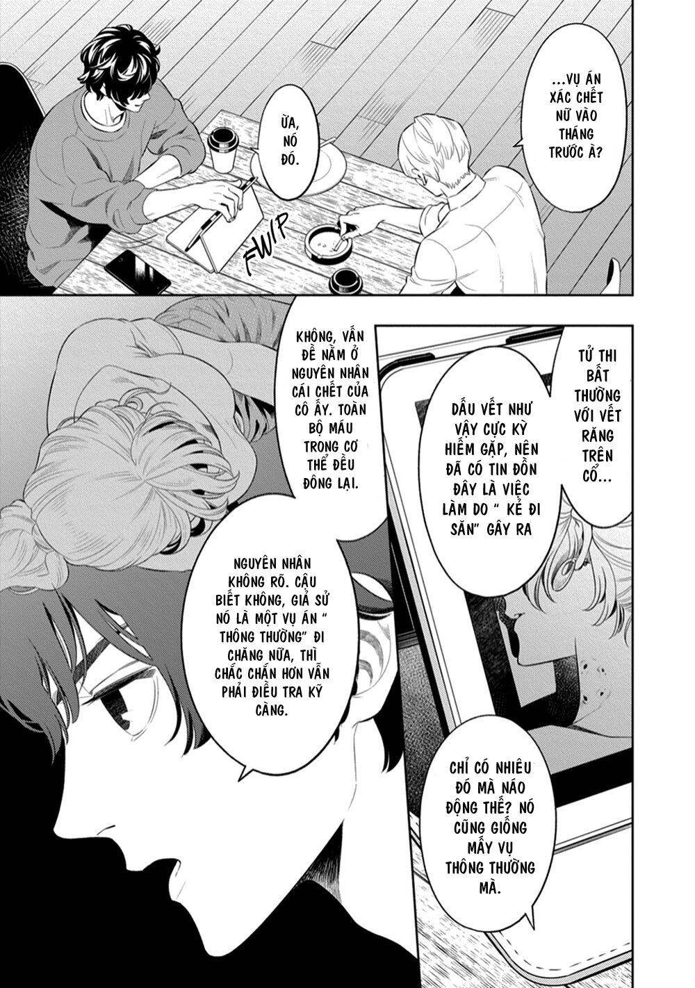 Smoky Nectar - Chapter 1