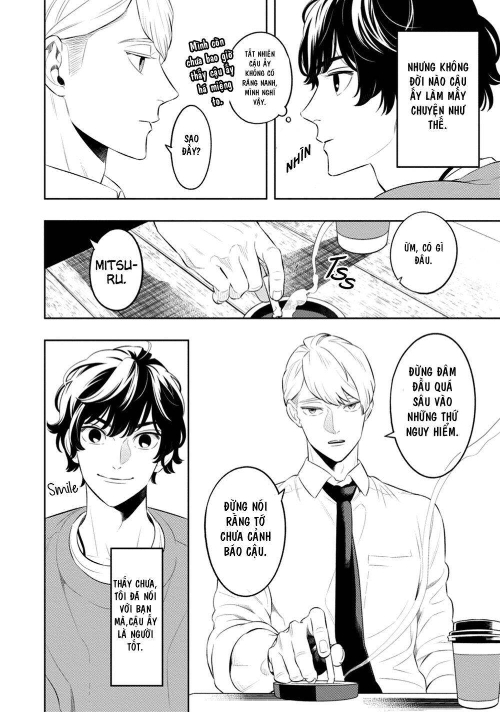 Smoky Nectar - Chapter 1
