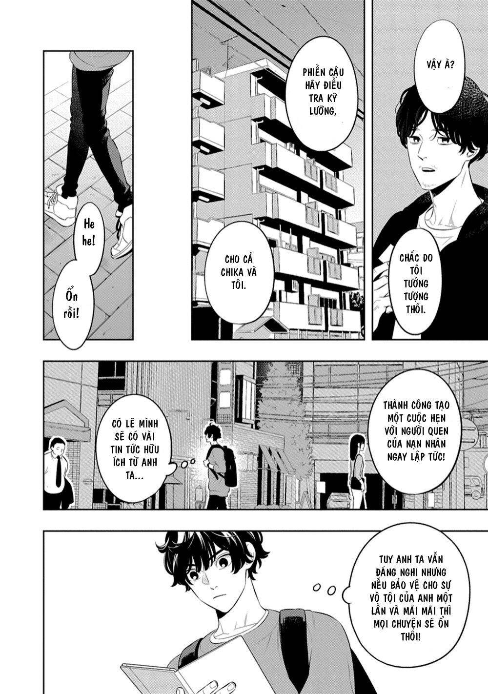 Smoky Nectar - Chapter 1