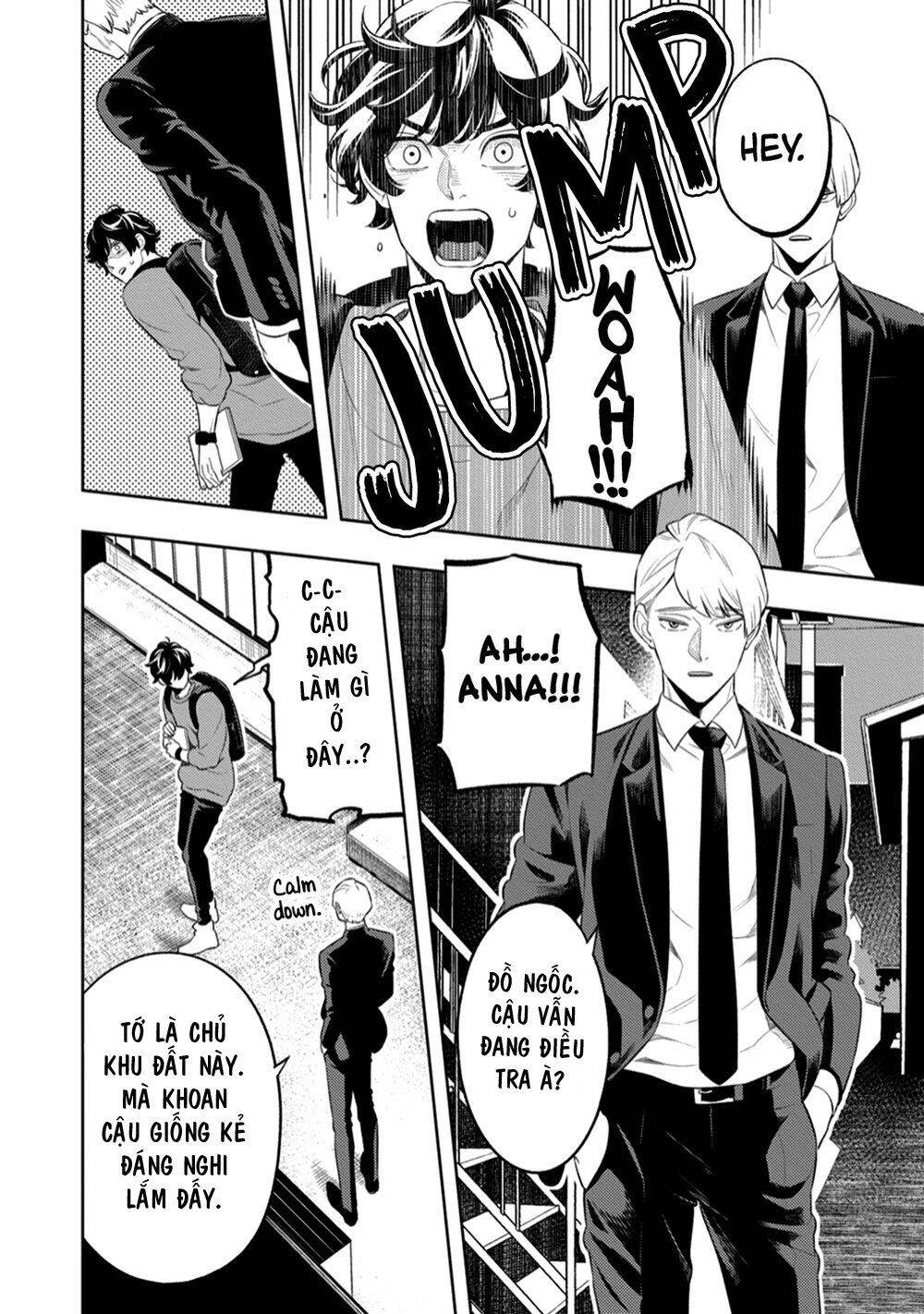 Smoky Nectar - Chapter 1