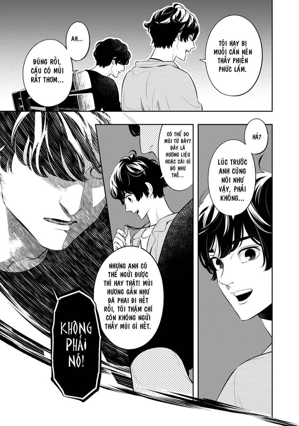 Smoky Nectar - Chapter 1