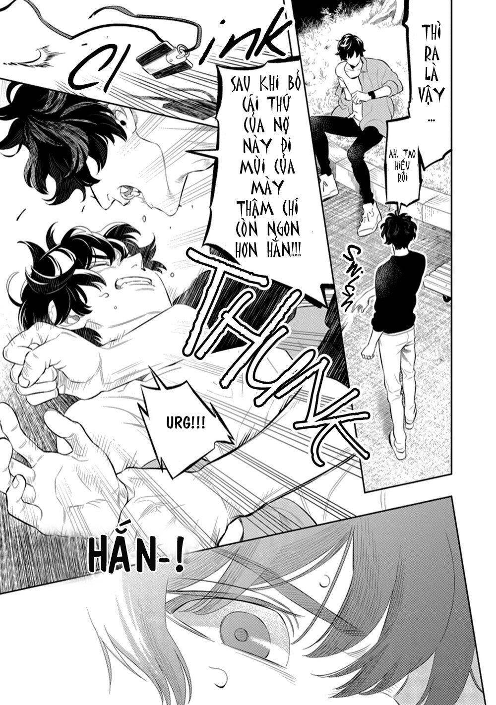Smoky Nectar - Chapter 1