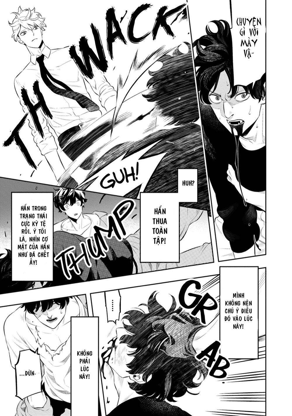 Smoky Nectar - Chapter 1