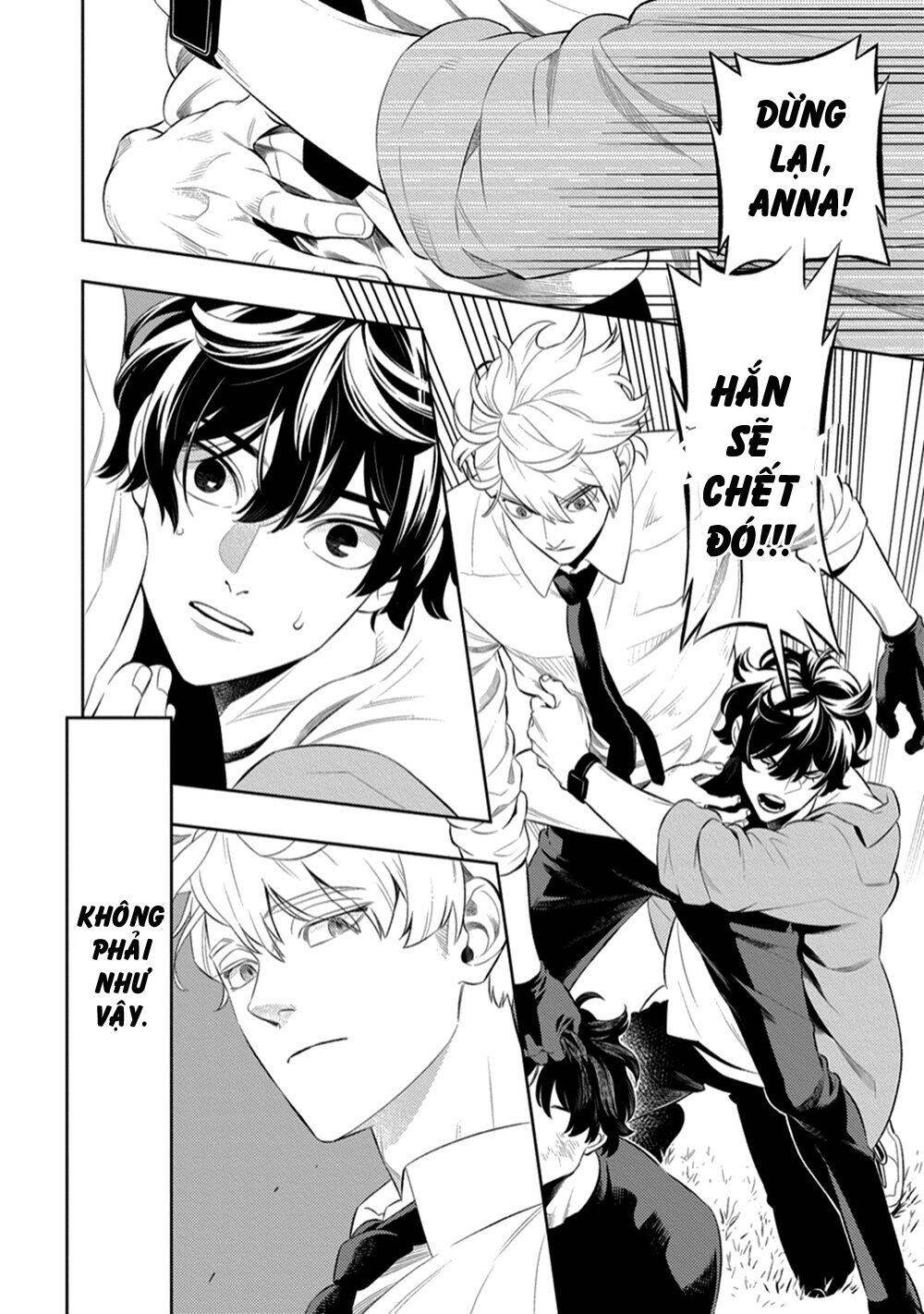 Smoky Nectar - Chapter 1