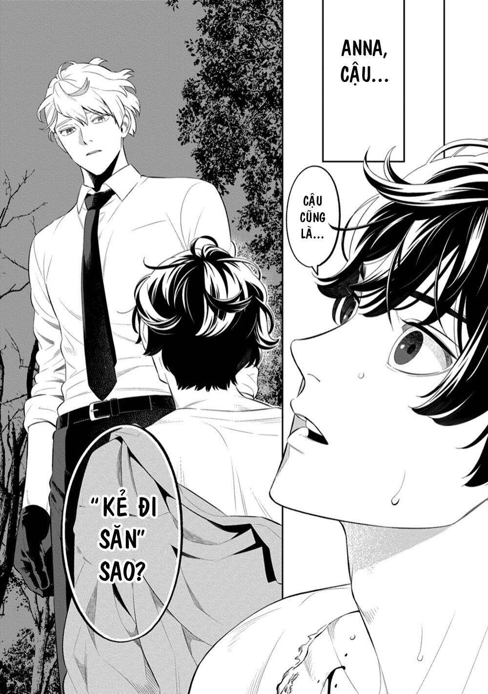 Smoky Nectar - Chapter 1