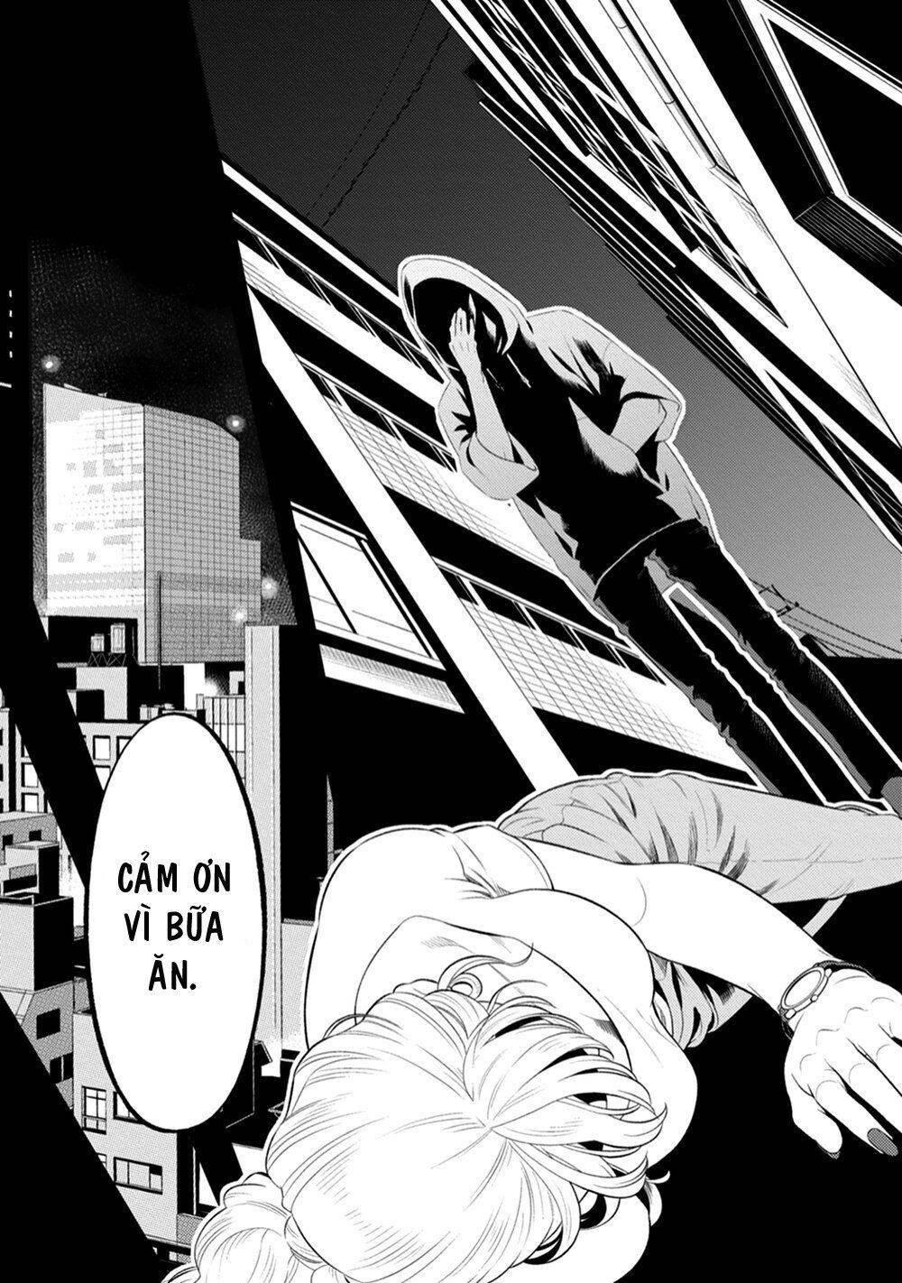 Smoky Nectar - Chapter 1