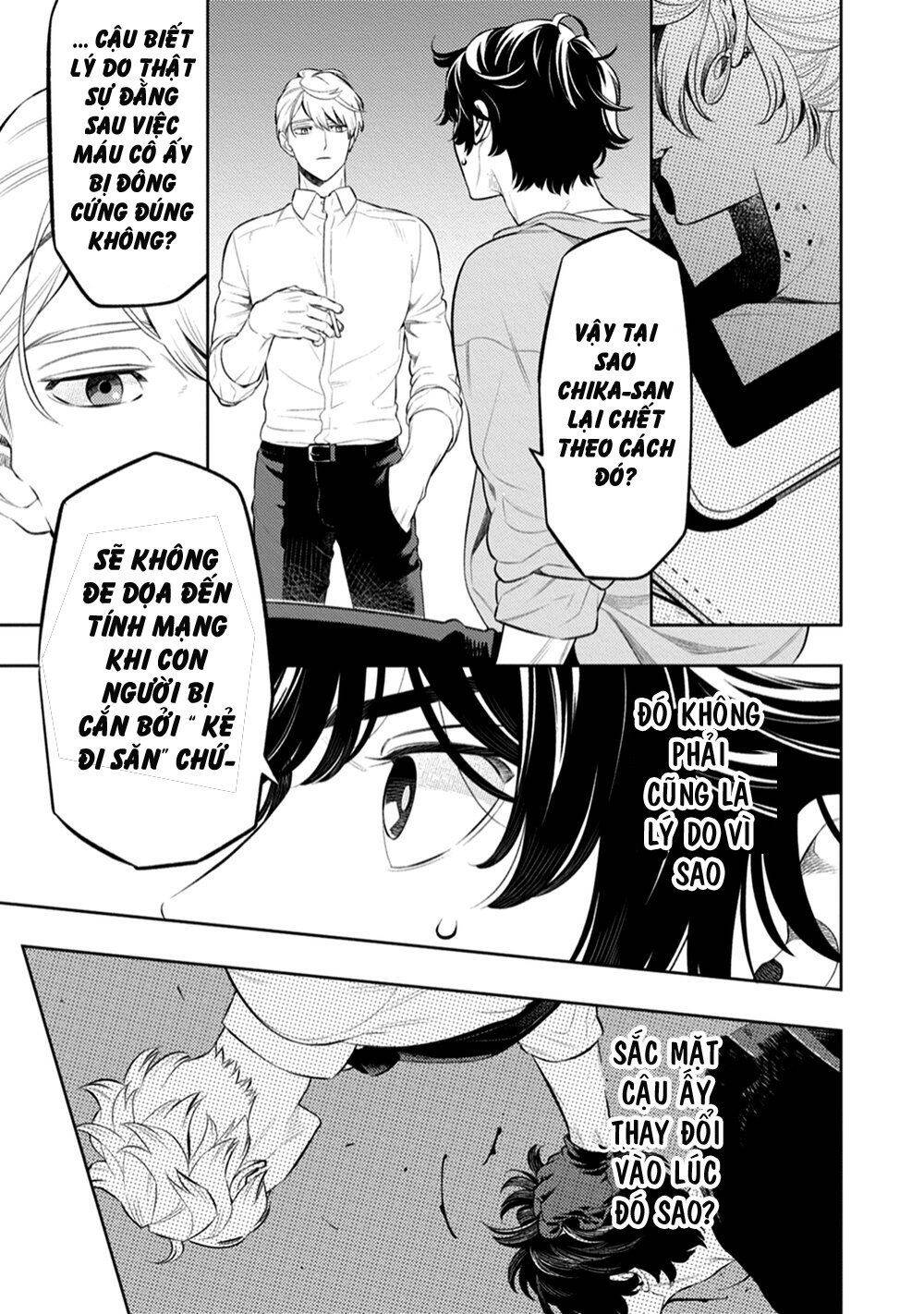 Smoky Nectar - Chapter 2