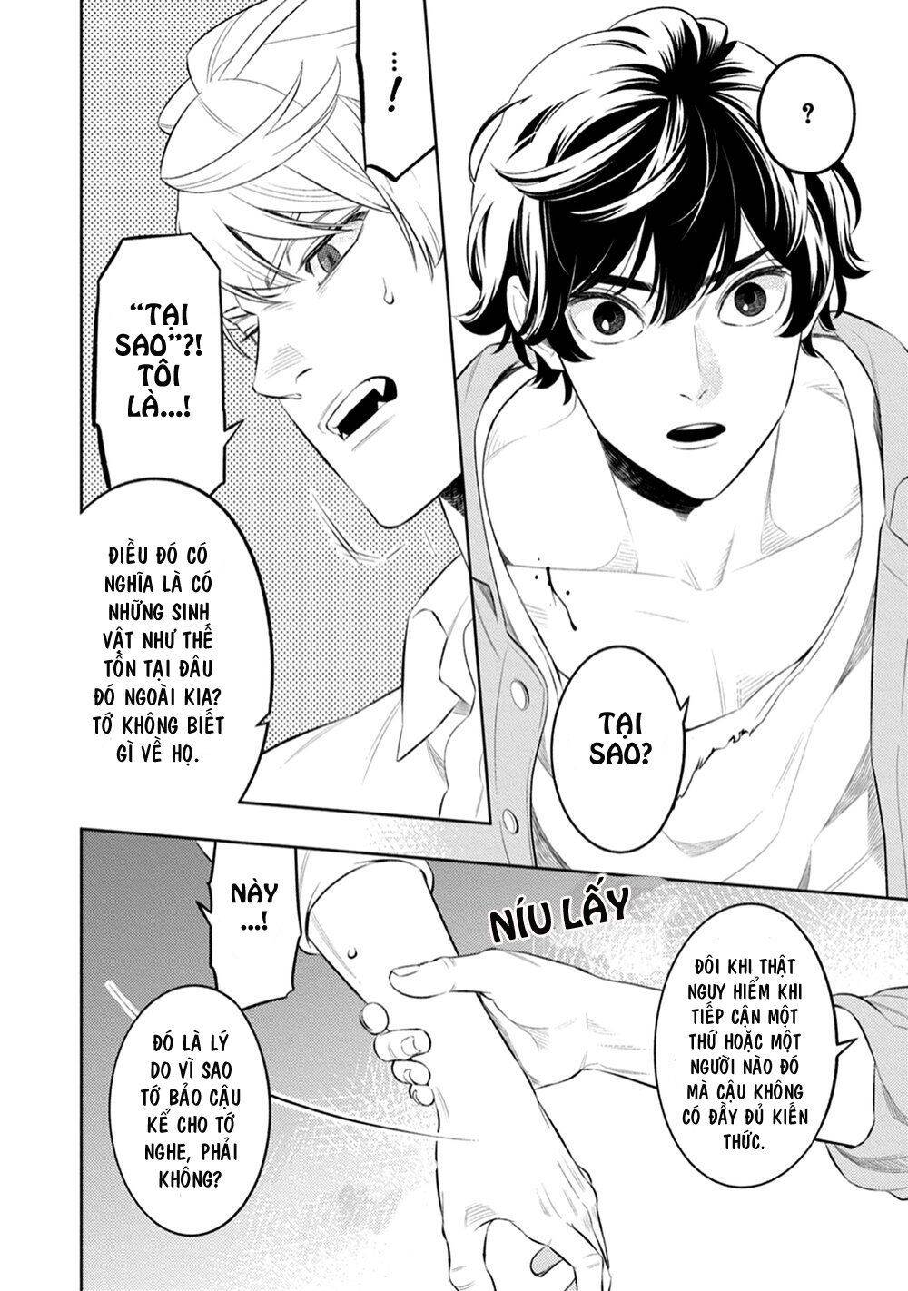 Smoky Nectar - Chapter 2