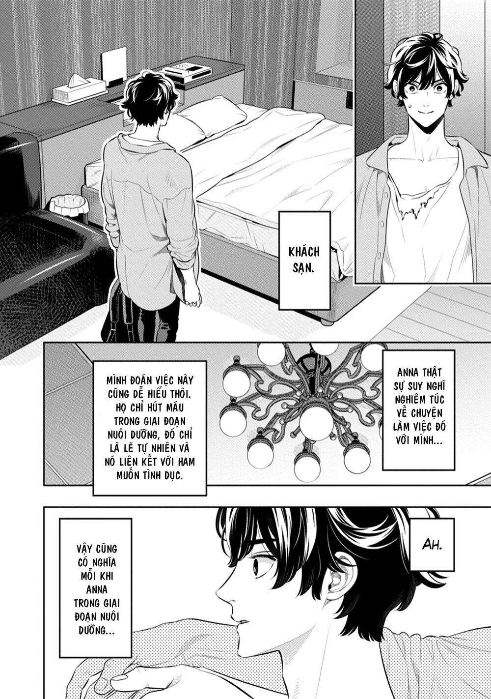 Smoky Nectar - Chapter 2