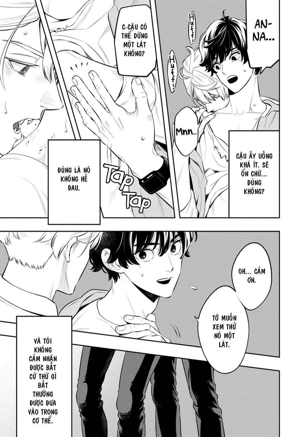 Smoky Nectar - Chapter 2