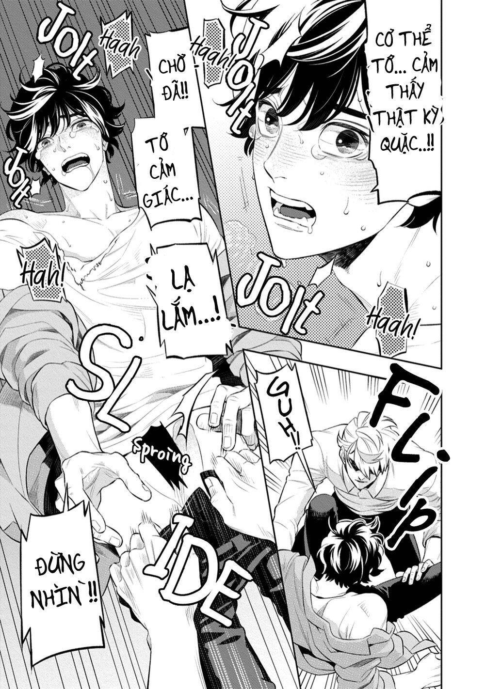Smoky Nectar - Chapter 2