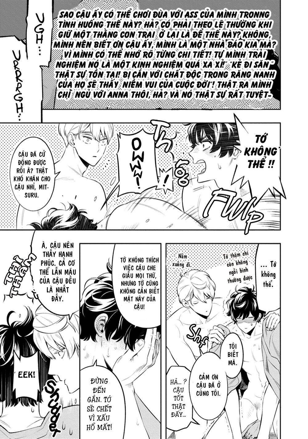 Smoky Nectar - Chapter 2