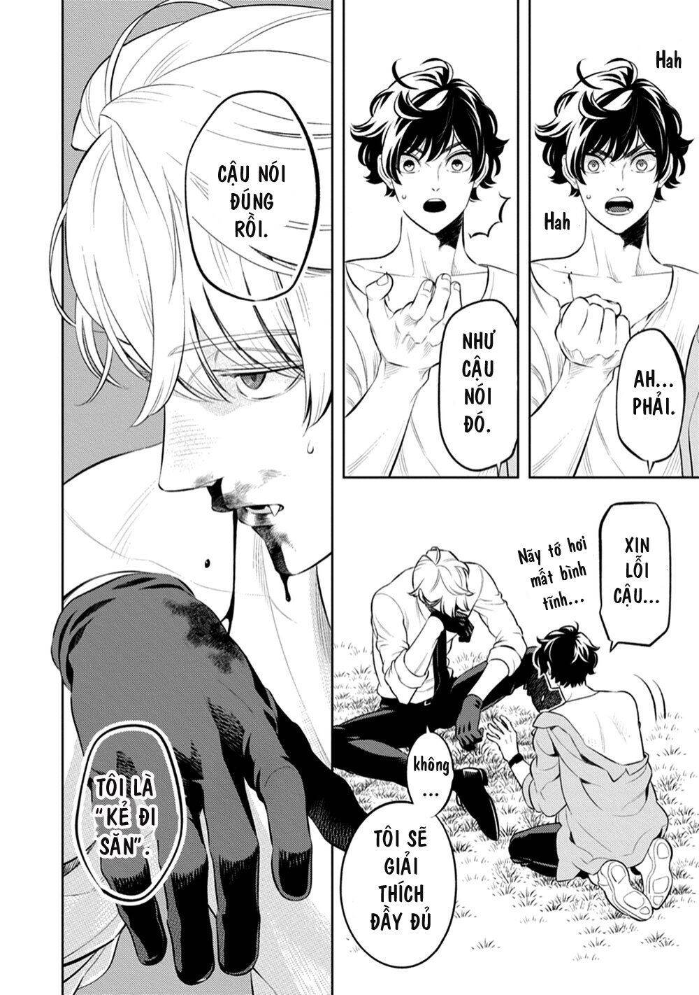 Smoky Nectar - Chapter 2