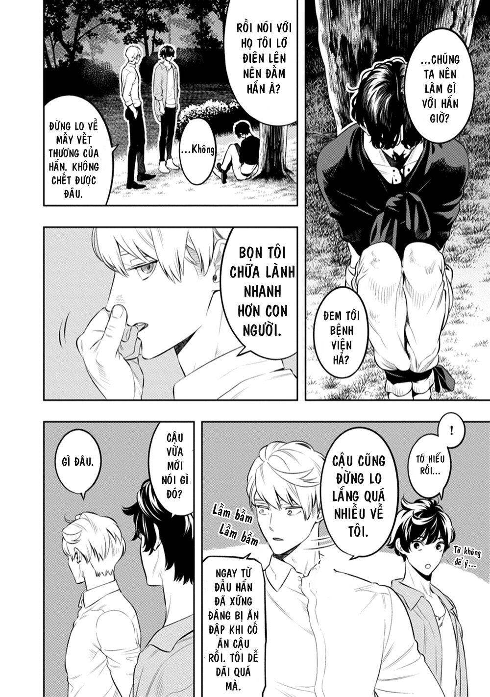 Smoky Nectar - Chapter 2