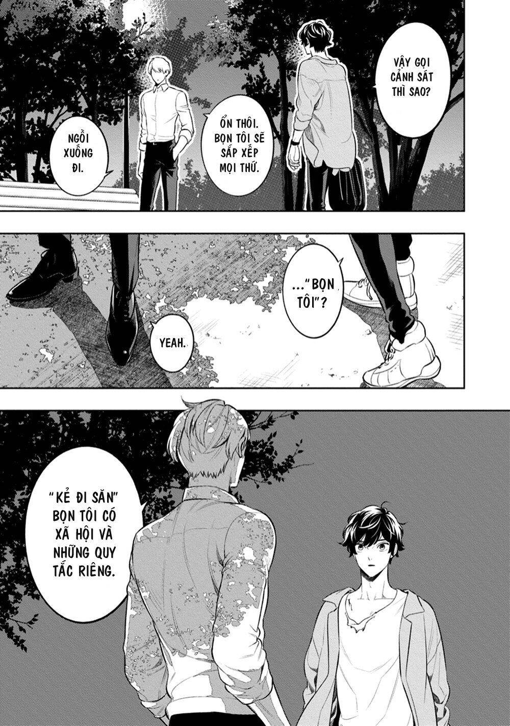 Smoky Nectar - Chapter 2