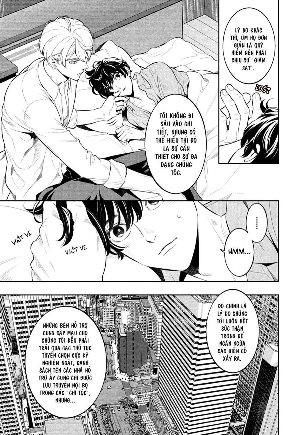 Smoky Nectar - Chapter 3