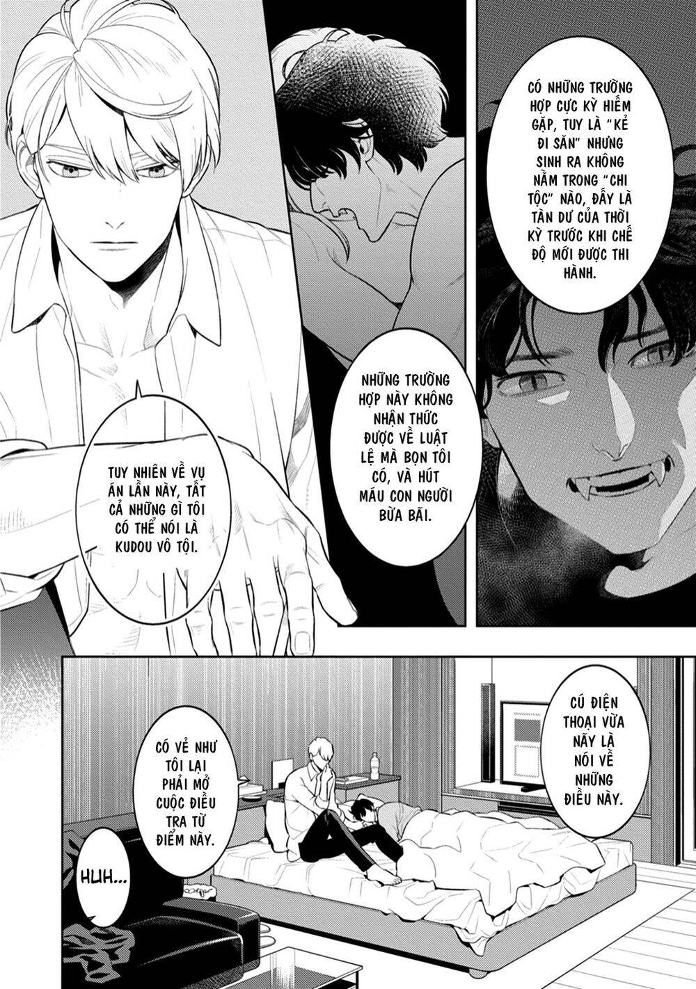 Smoky Nectar - Chapter 3