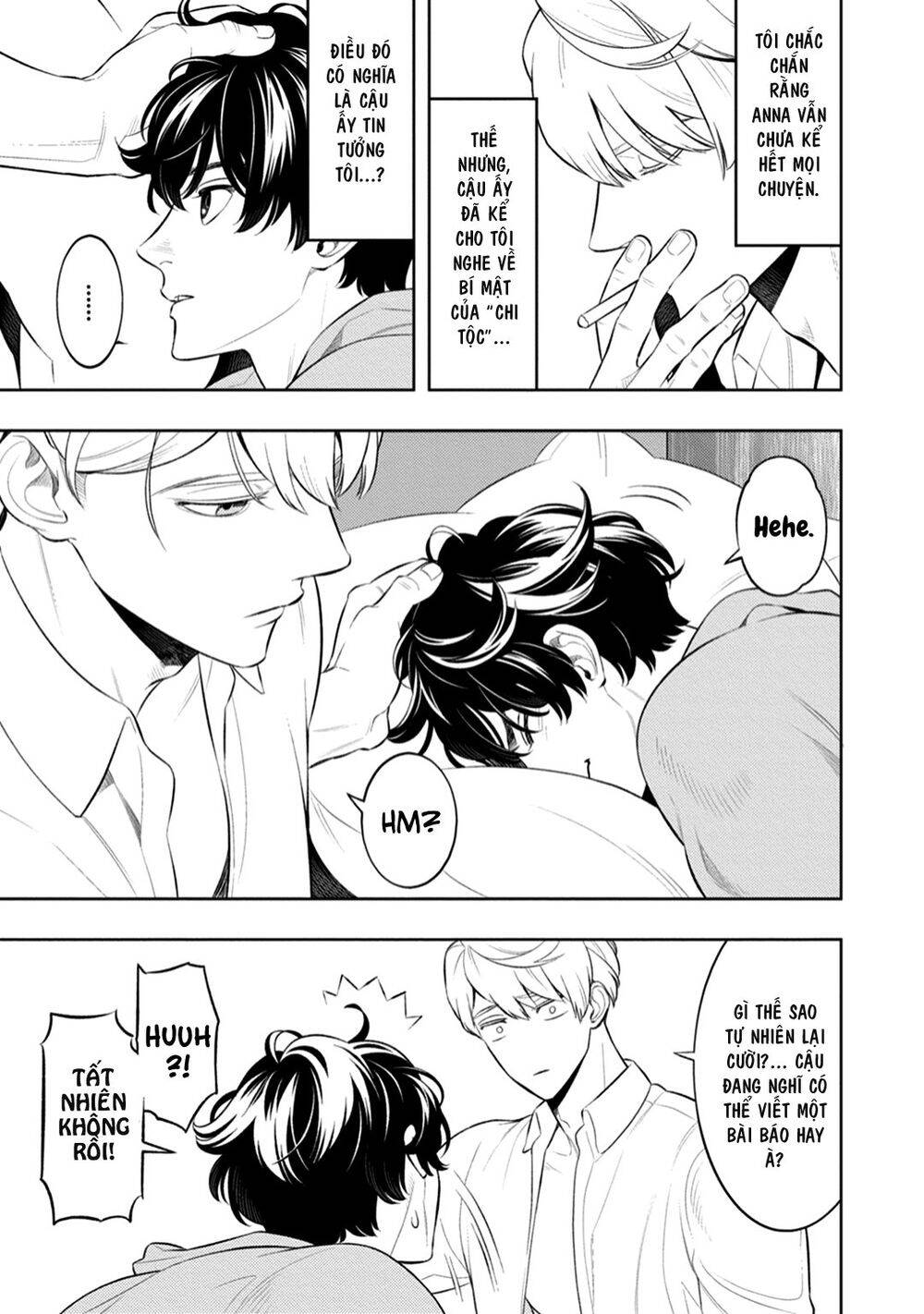 Smoky Nectar - Chapter 3